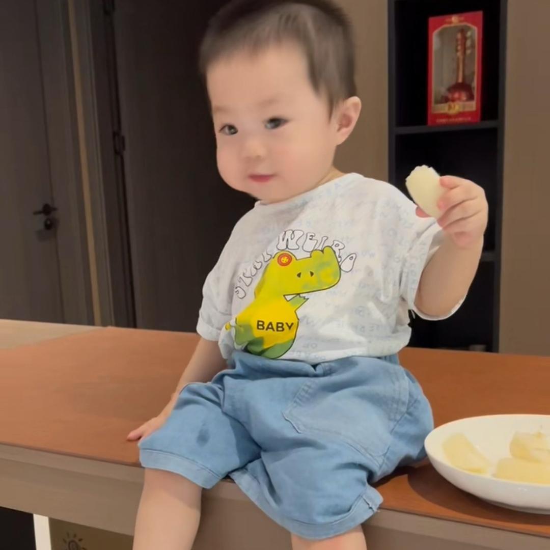 阿珍
