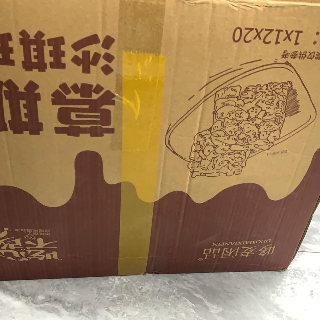 看热闹嫌热闹太小