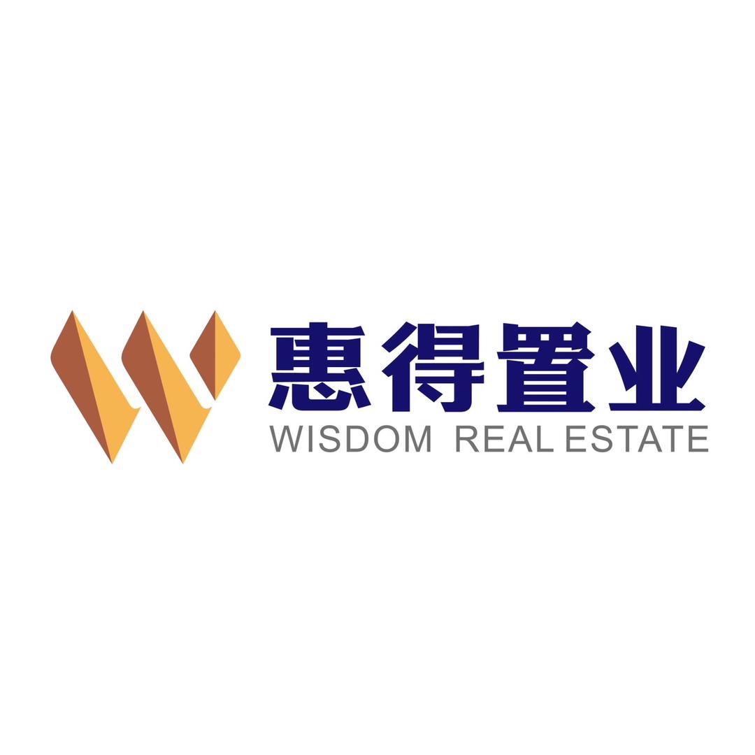 铜仁惠得置业有限公司