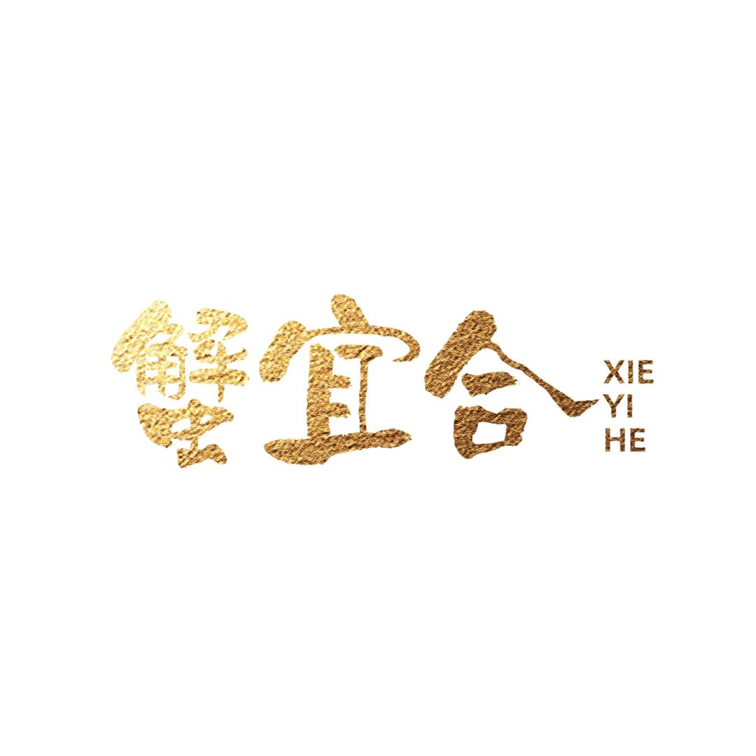 蟹宜合生鲜大闸蟹