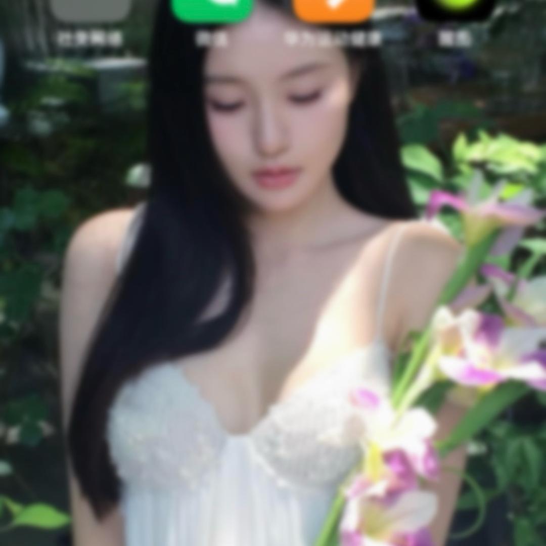 秋秋护肤