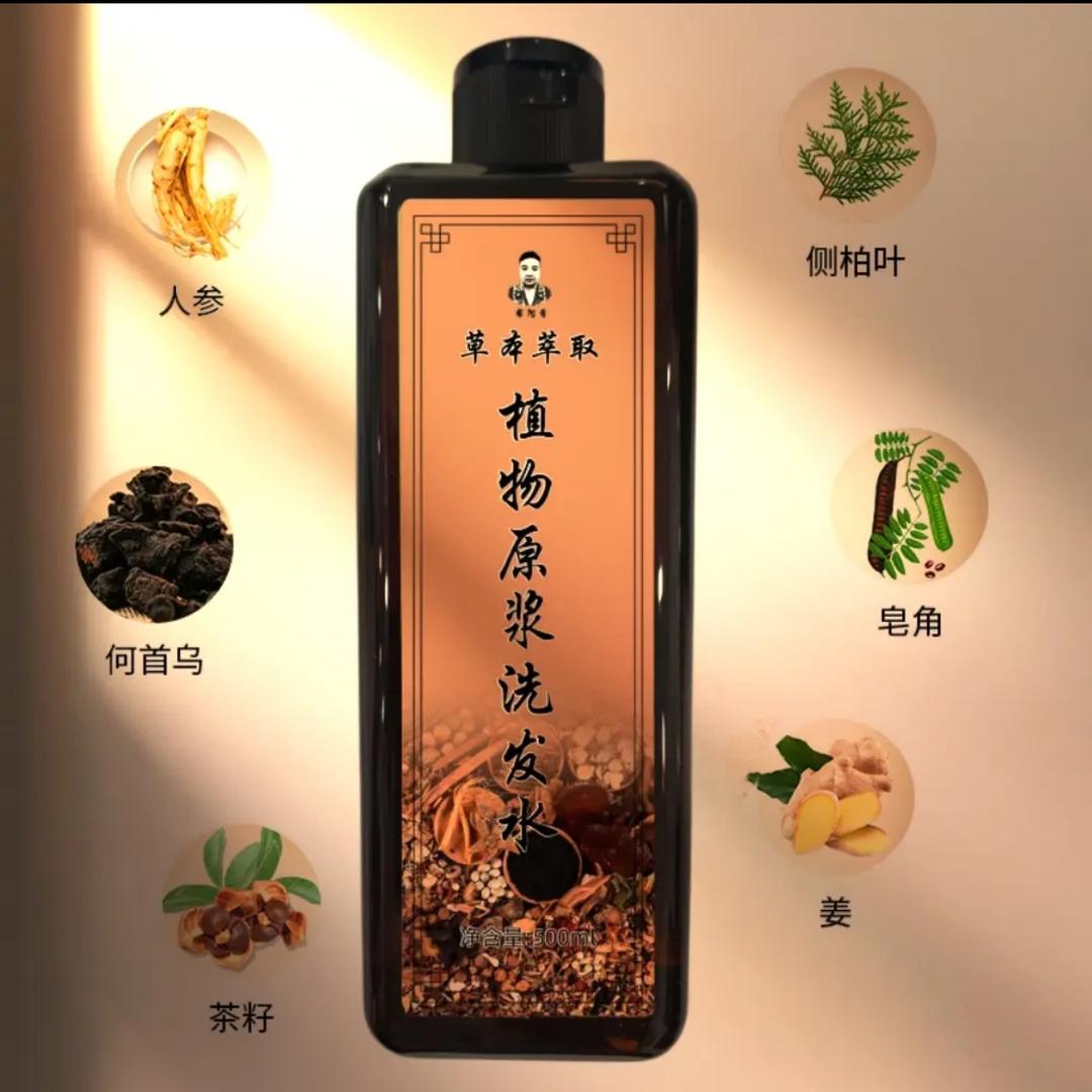 注销