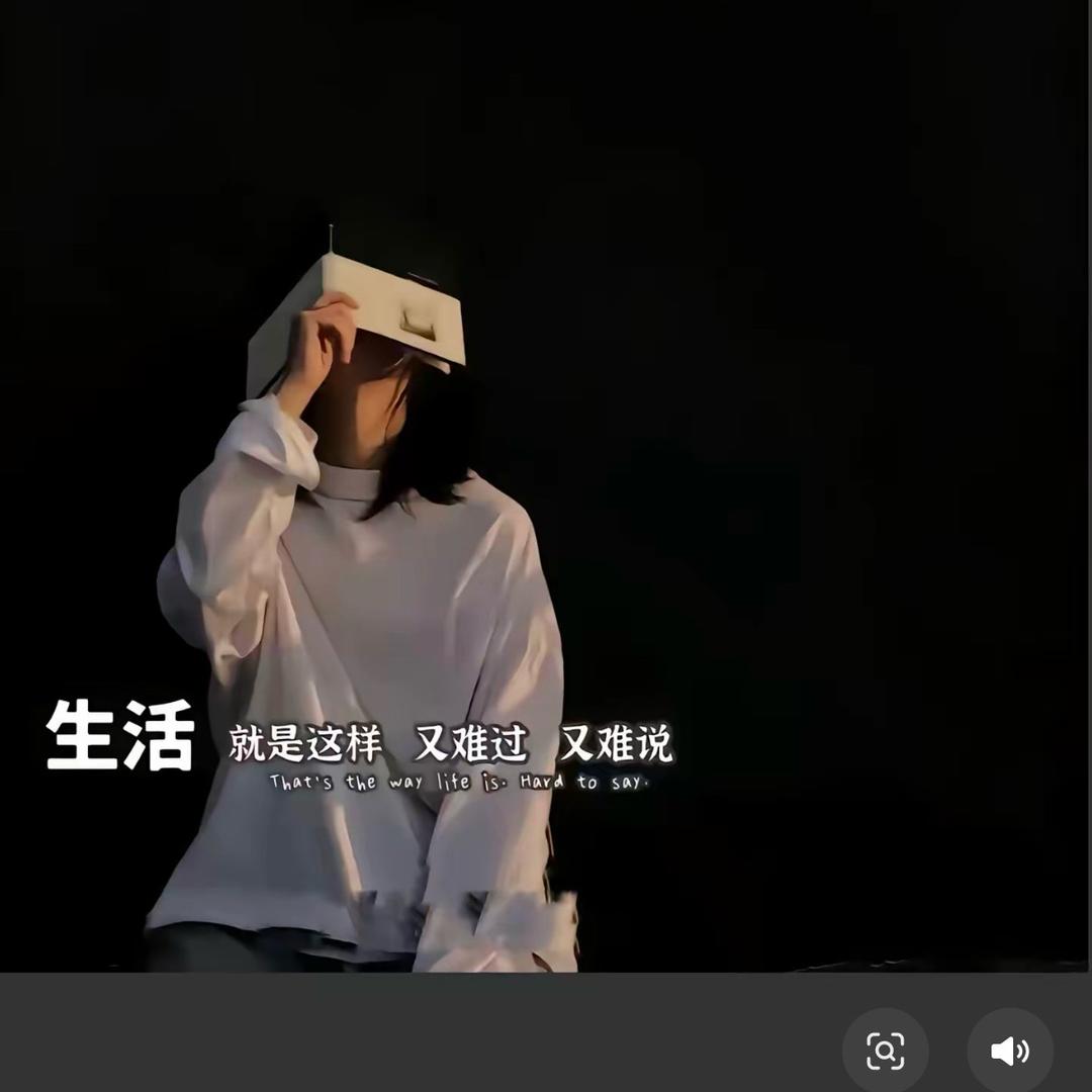 不搭组合