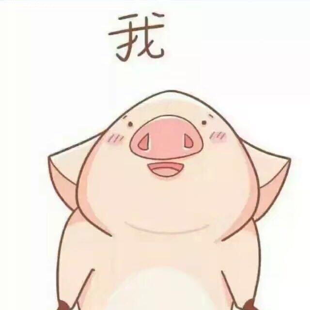 林懒懒