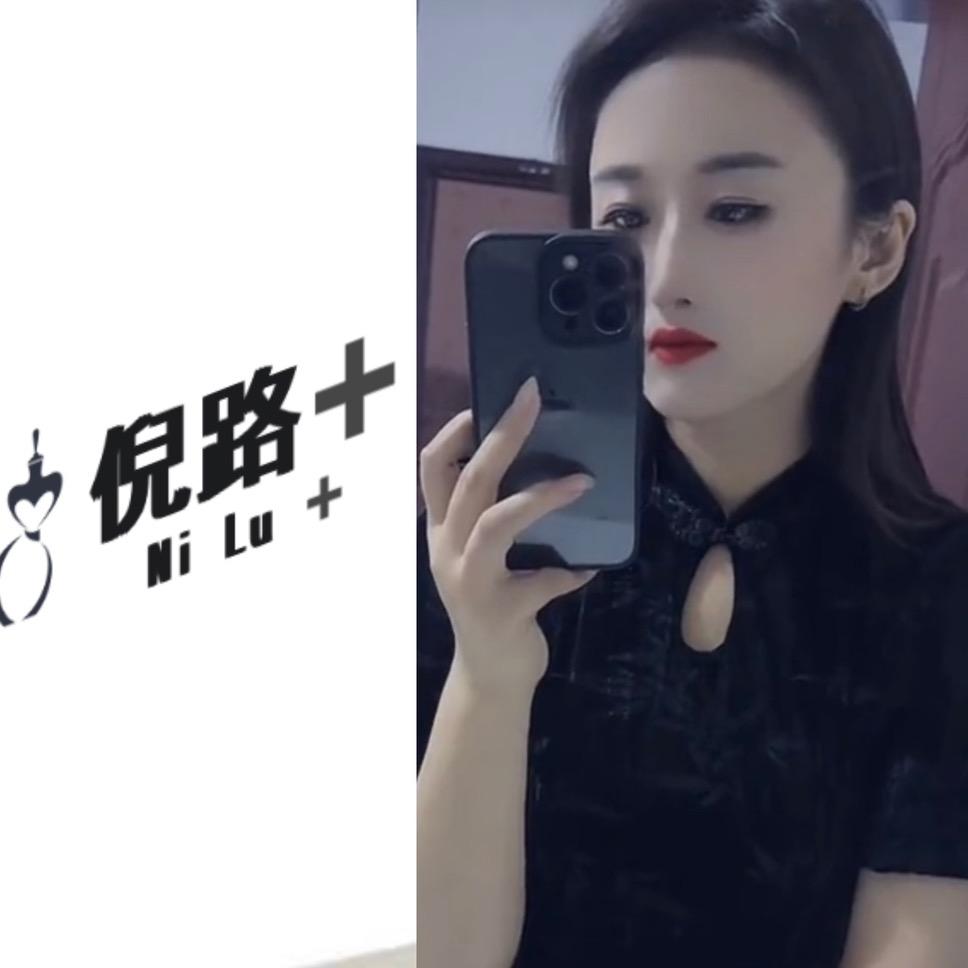 ้: ღ᭄倪❤️路