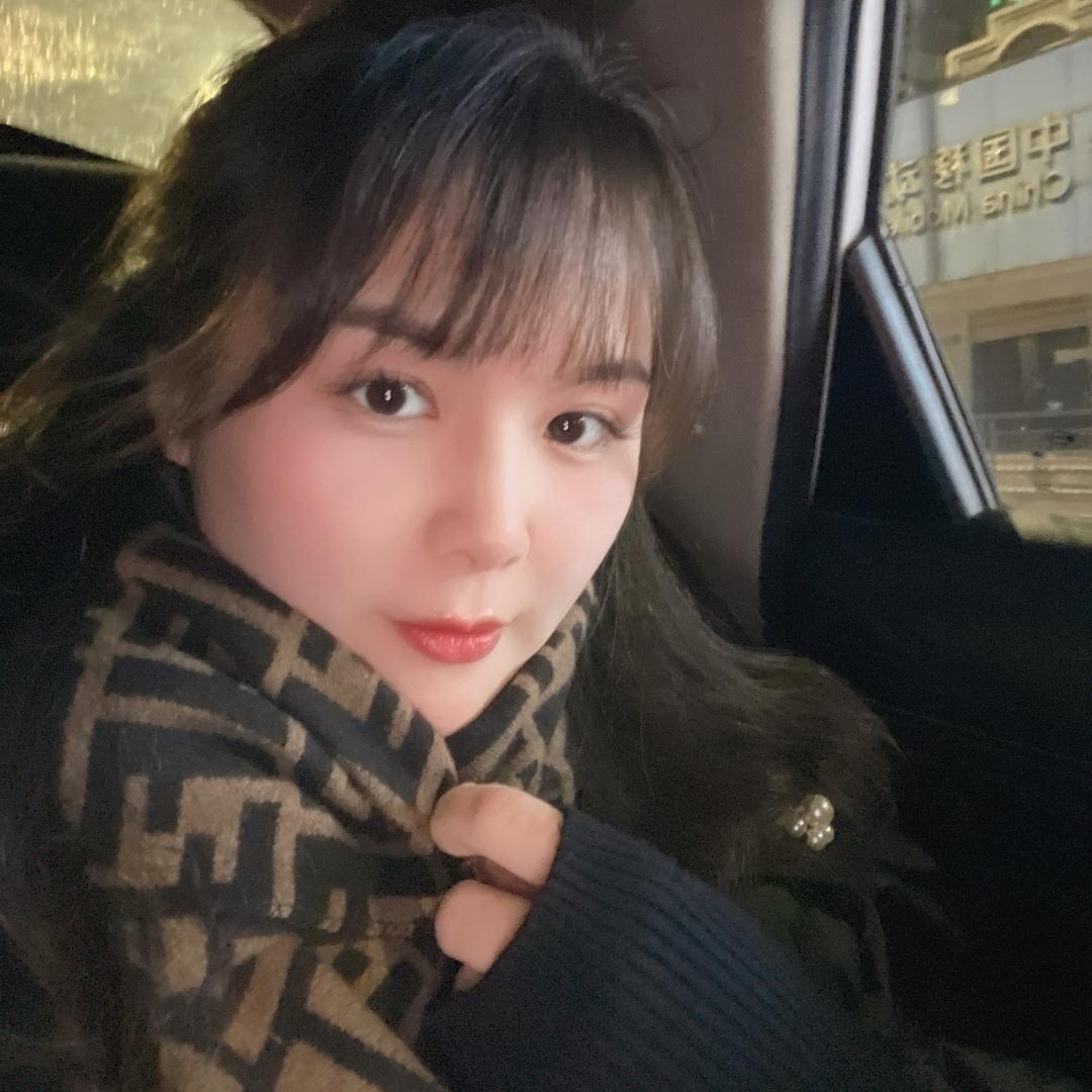 慧妹
