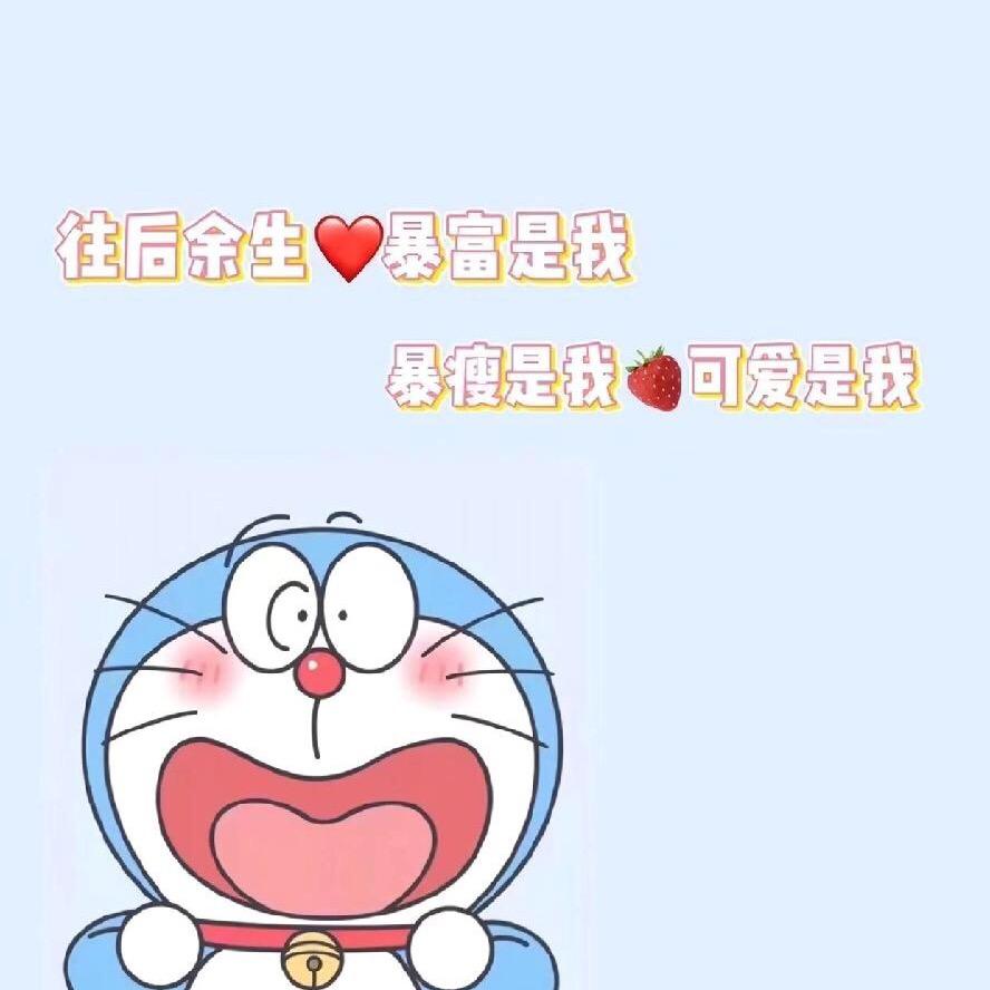 🍎苹果果🍎