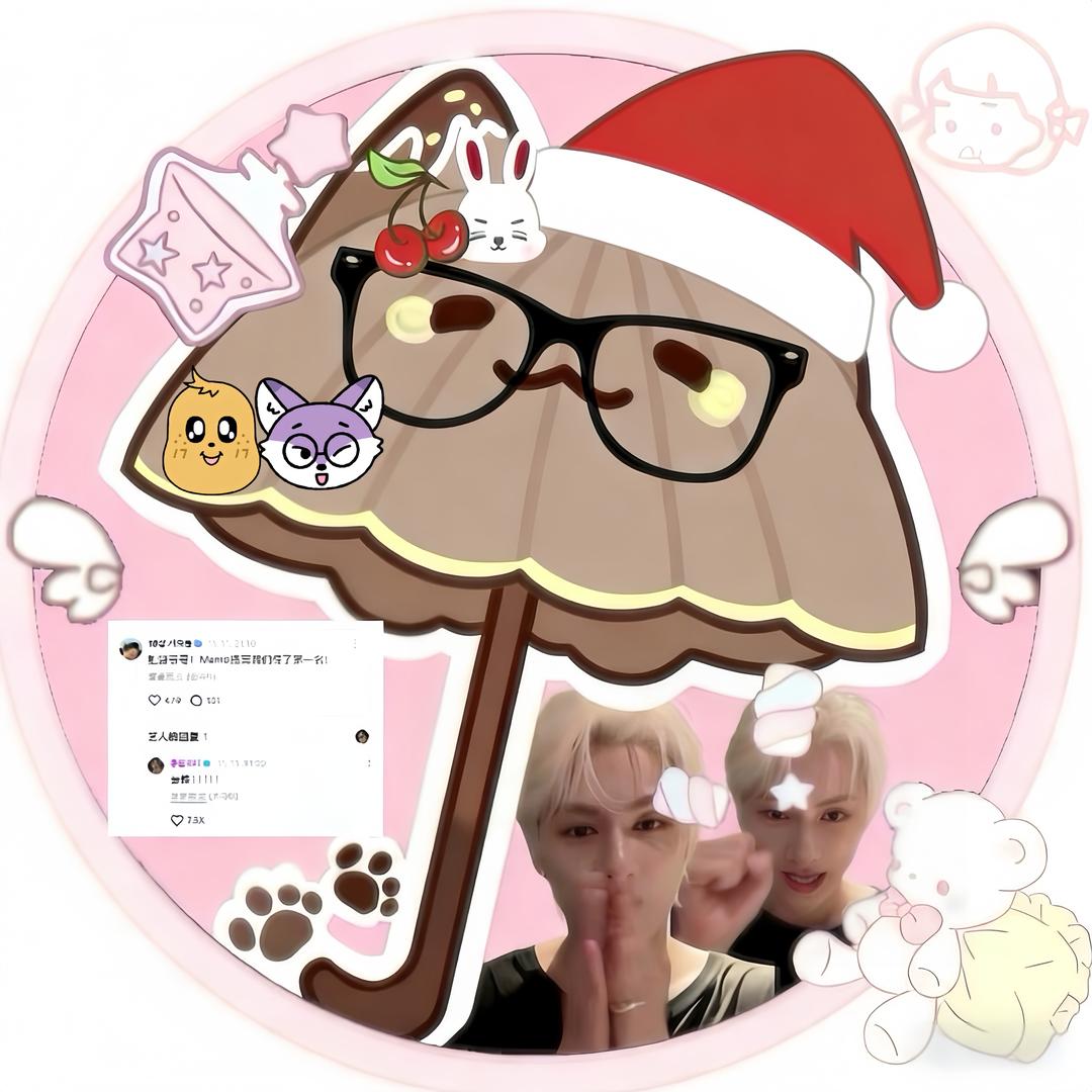 韩雨伞（33人Maestro胜澈回复版）