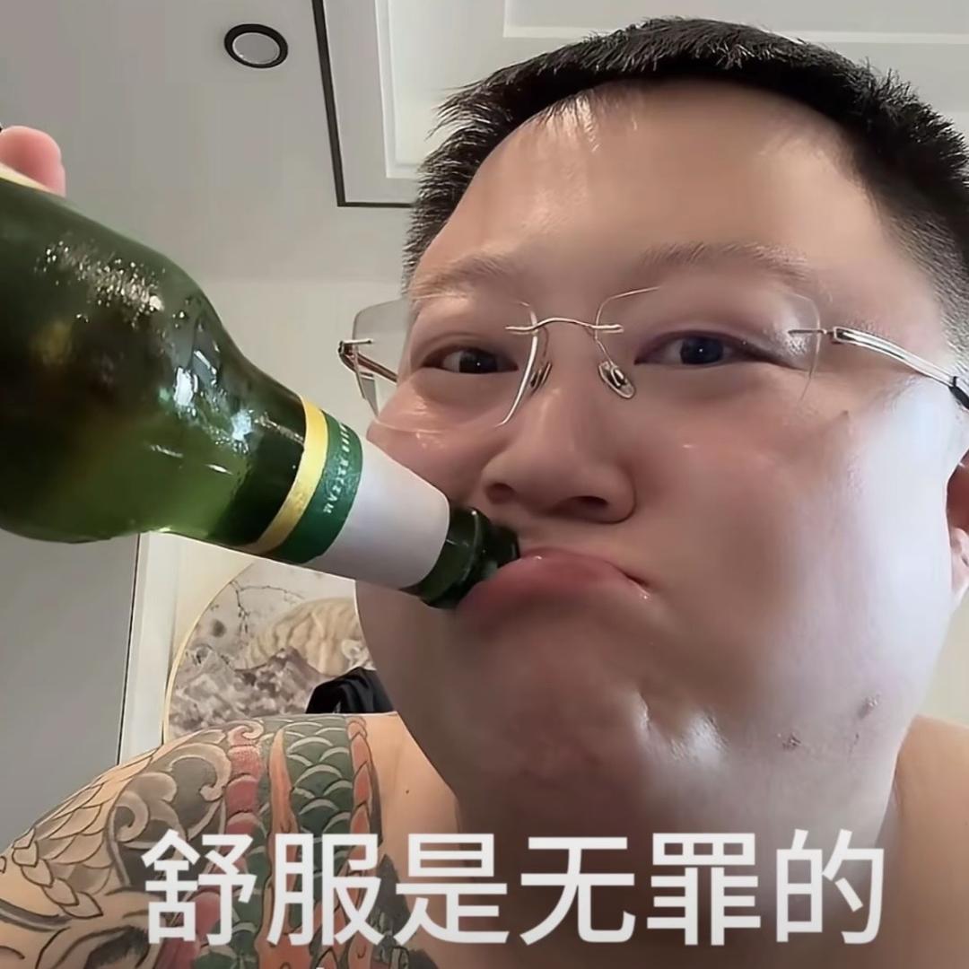 小锚