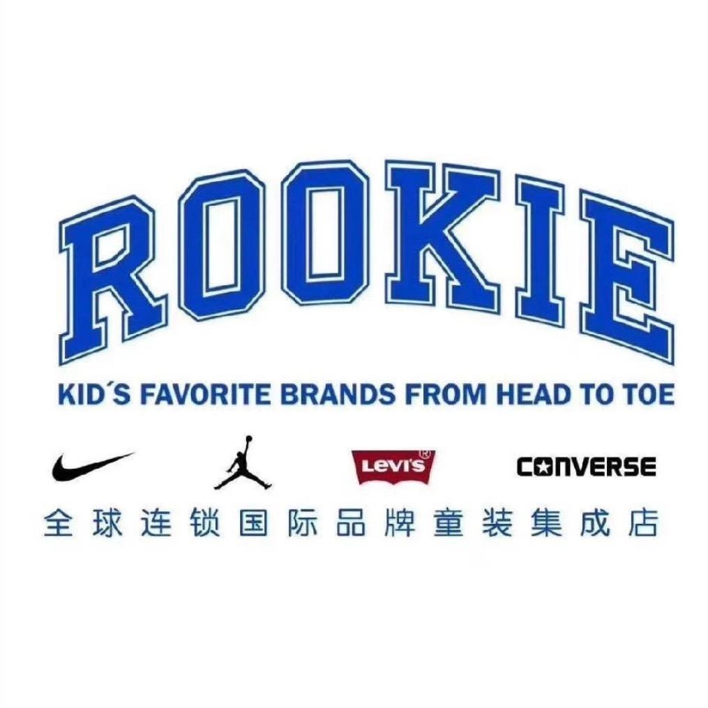 驻马店玖隆茂三楼ROOKIE专柜