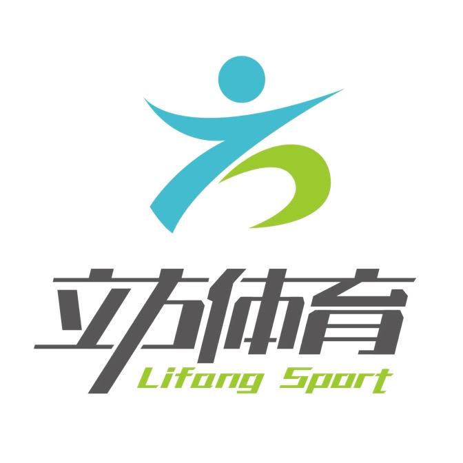 立方体育运动装备折扣店