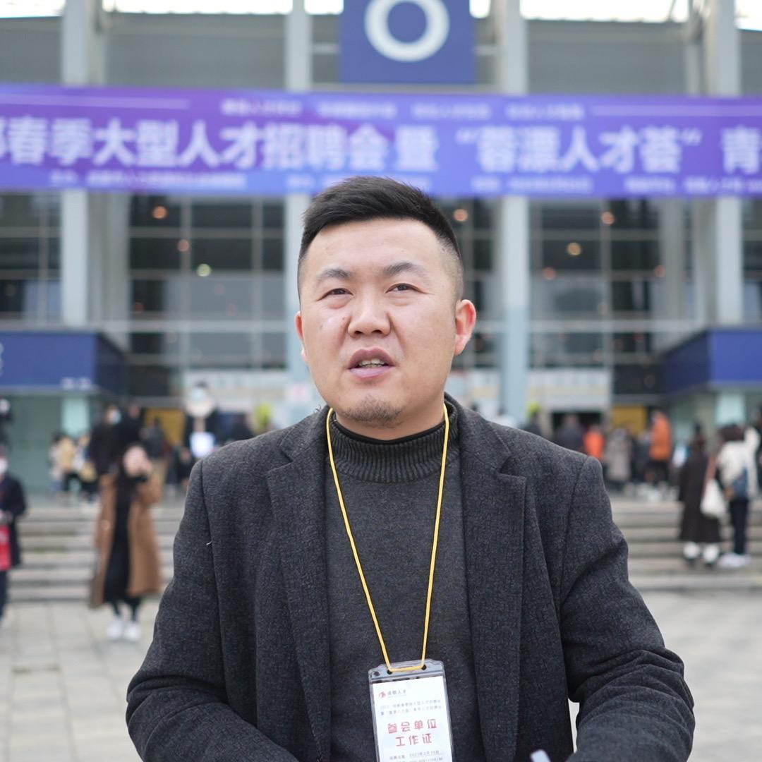 成都工作哥探岗