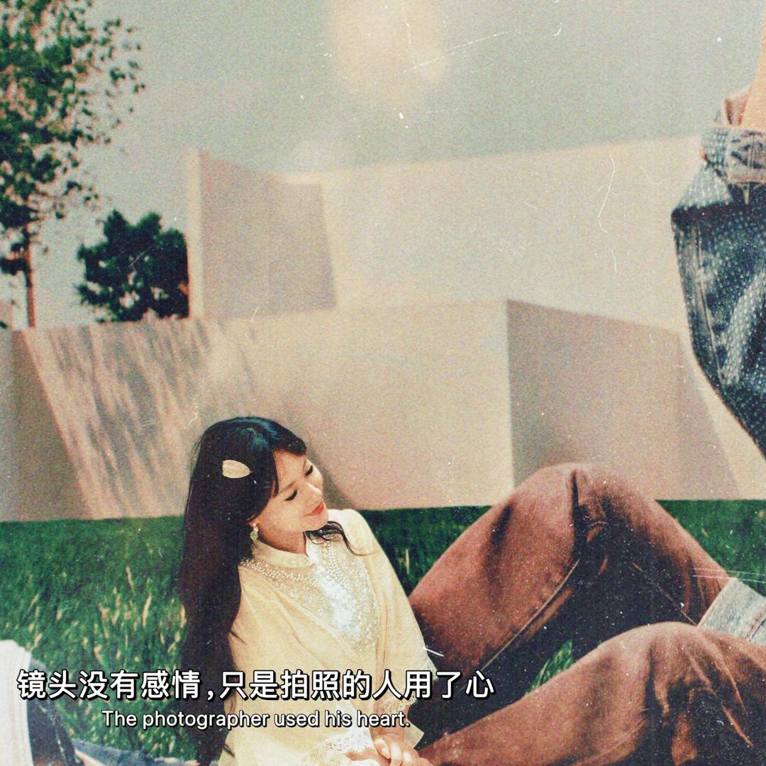 奥黛丽小琴子🩵