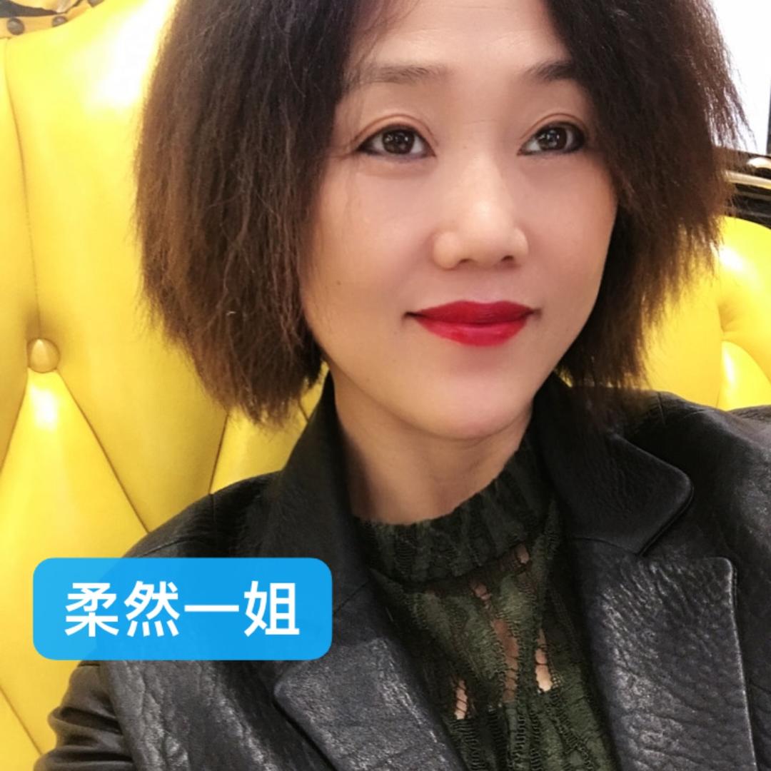 定州布齐窗帘(柔然一姐)