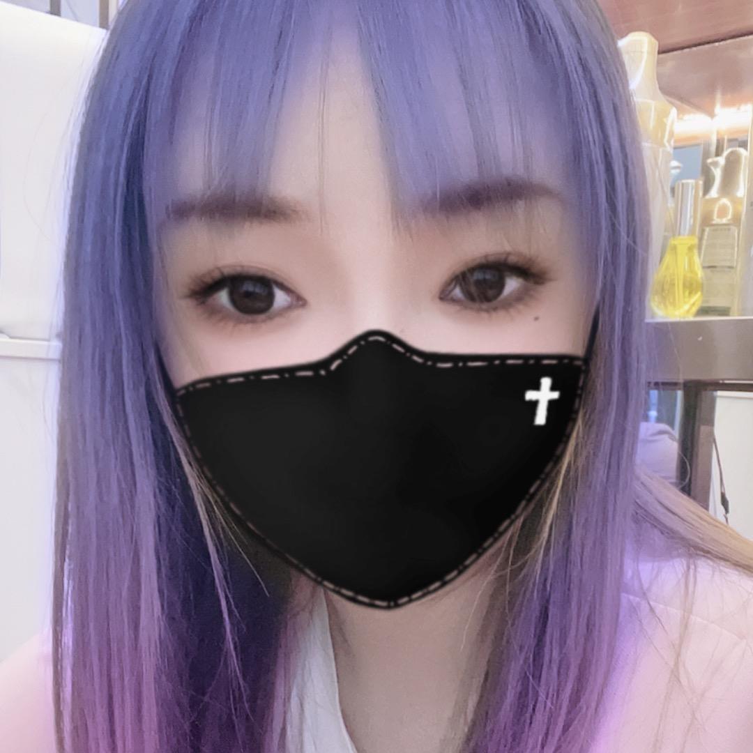 珊＆~珊
