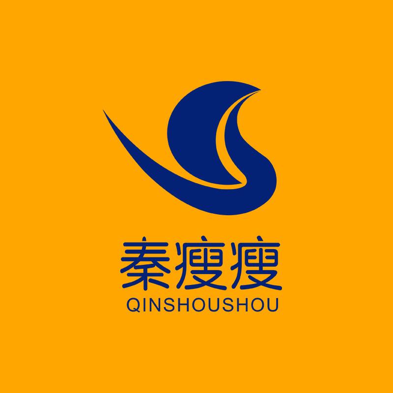 秦瘦瘦居家2号