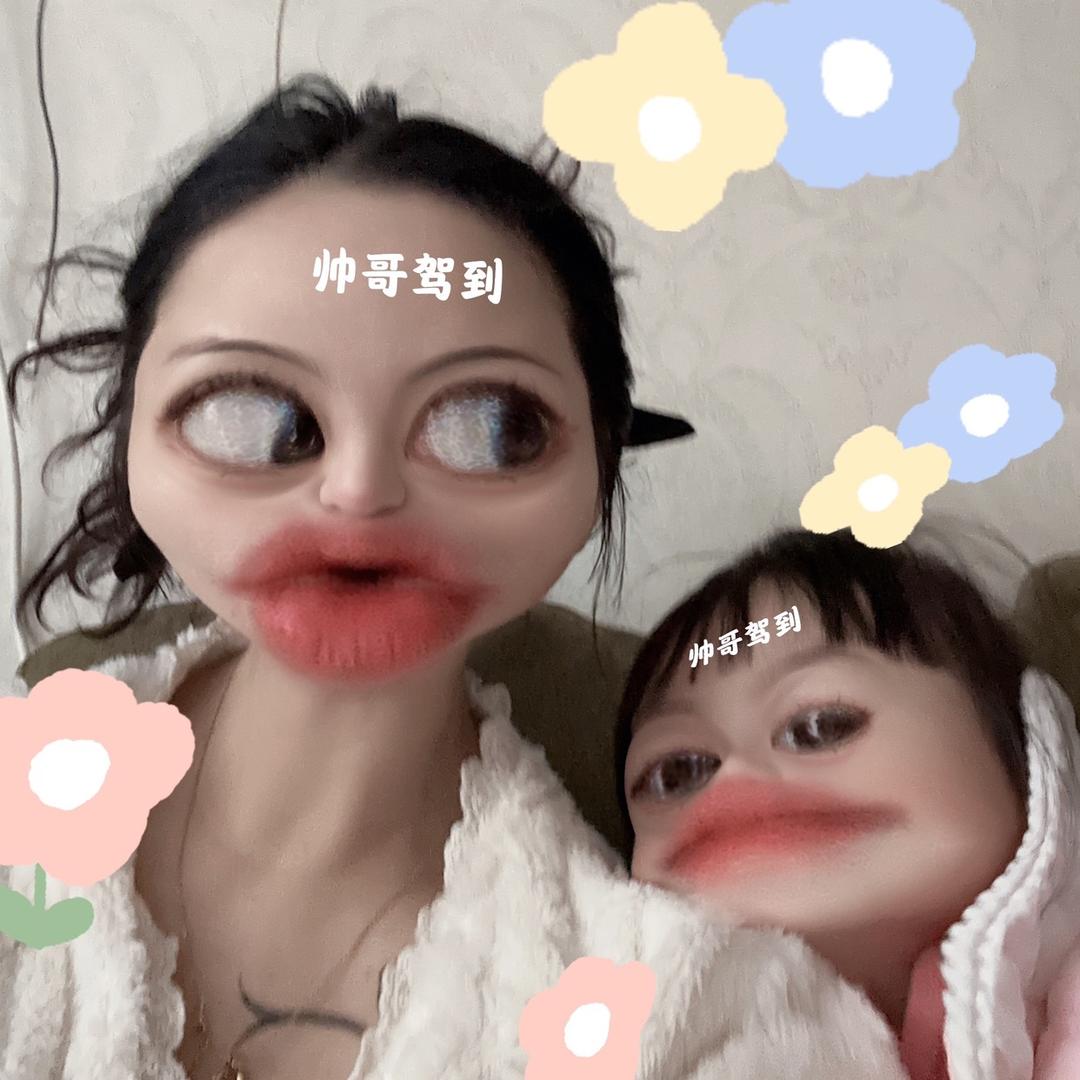 是欣欣子啊~🍑