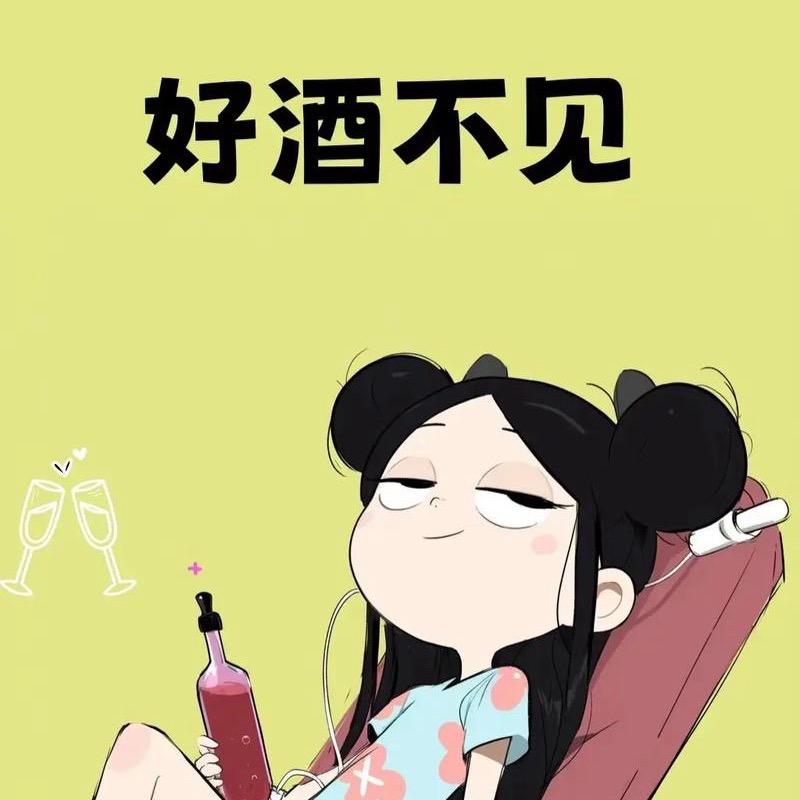 ～🦋～娟子