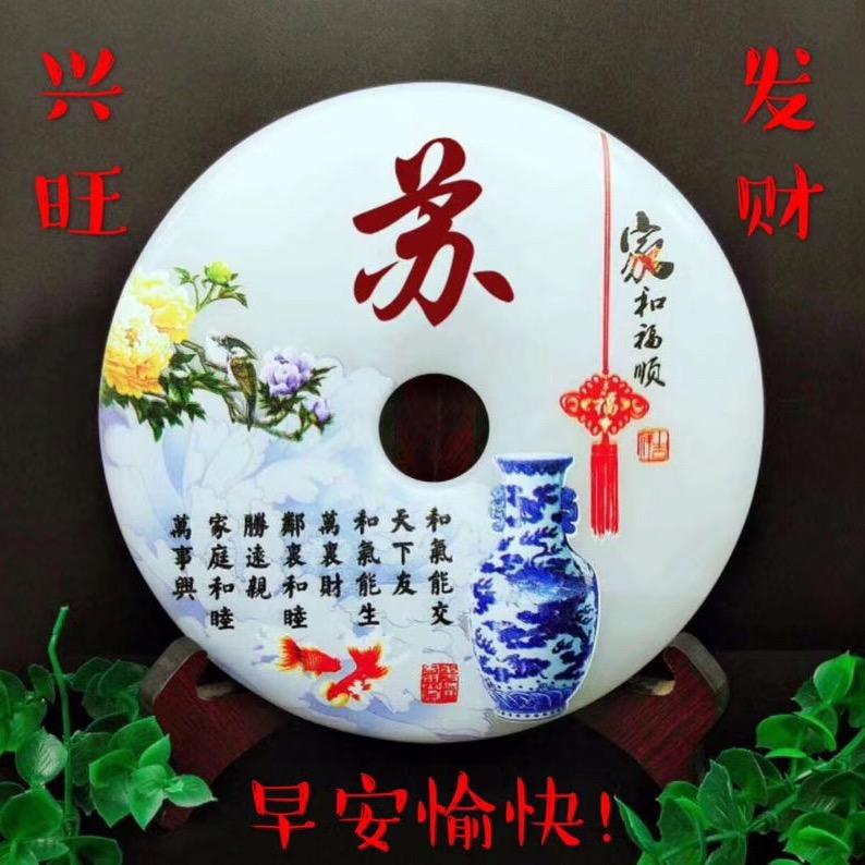 雅姐