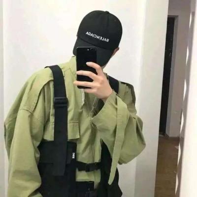 莪帥莪做主