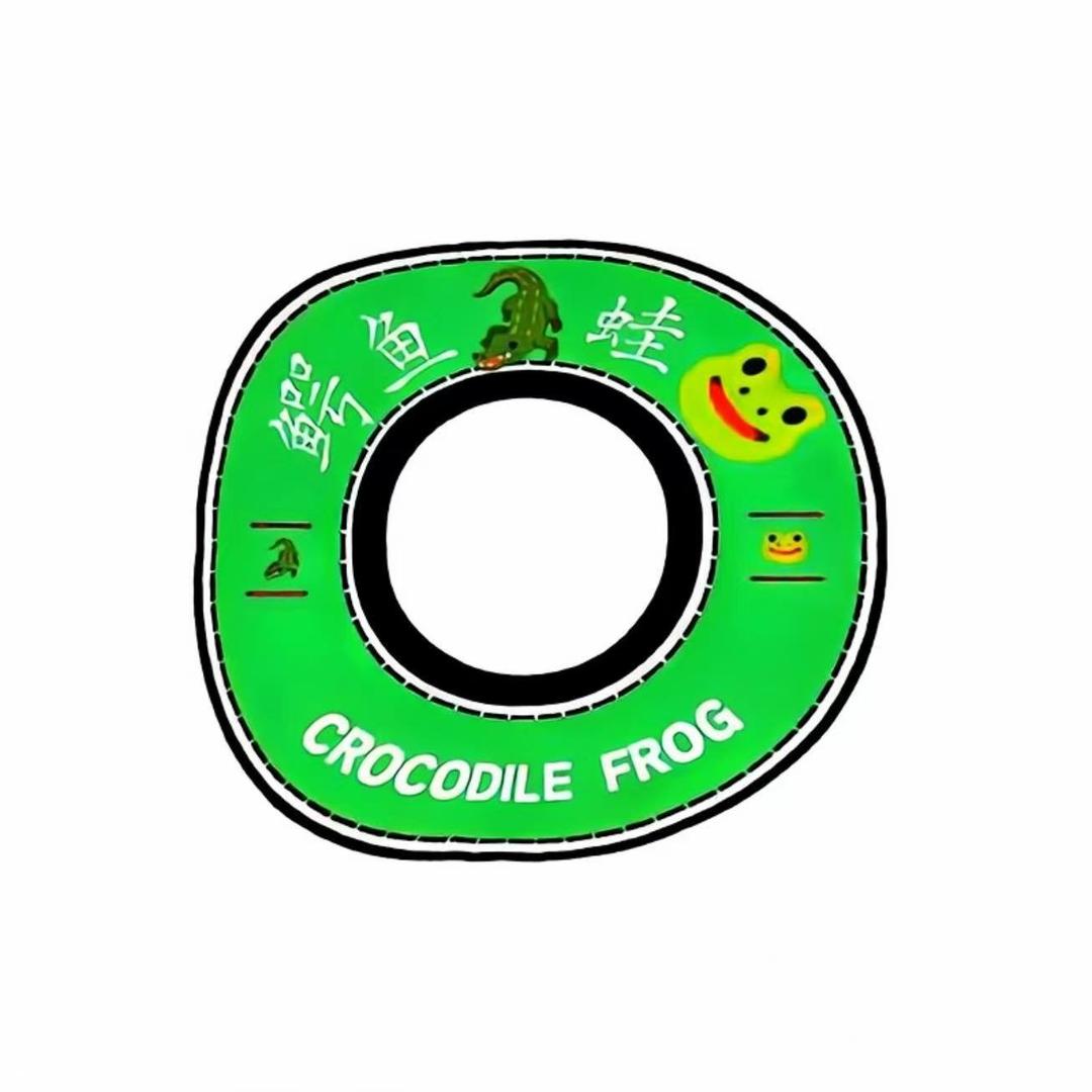 鳄鱼口粮🚬（主页）越代🇻🇳