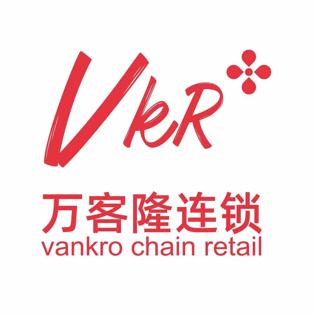 万客隆广场店二楼