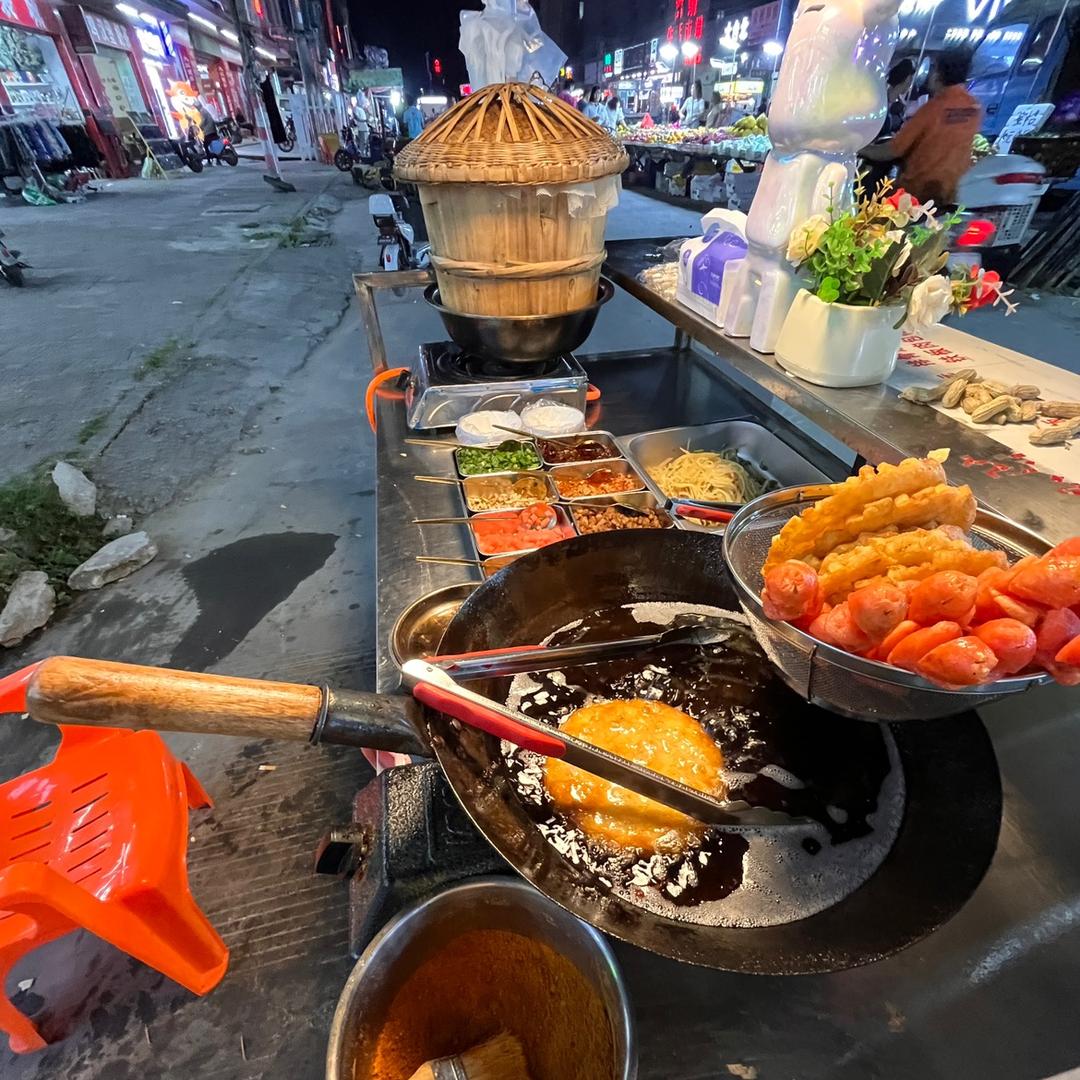 甩一碗贵阳糯米饭