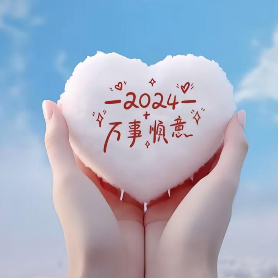 滤桐木🉐️