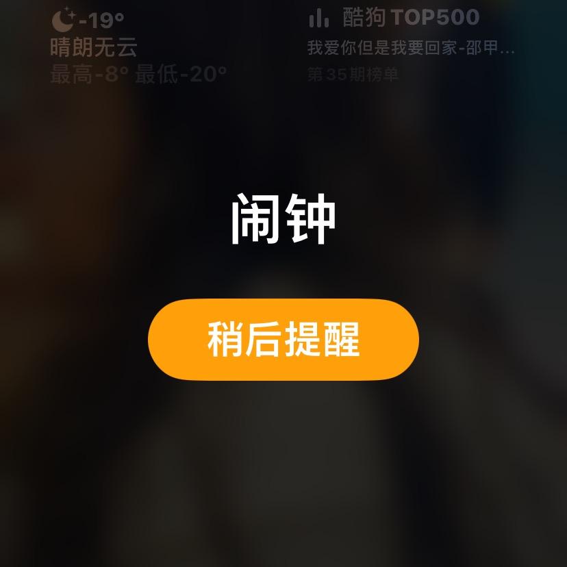 陪我一起学习