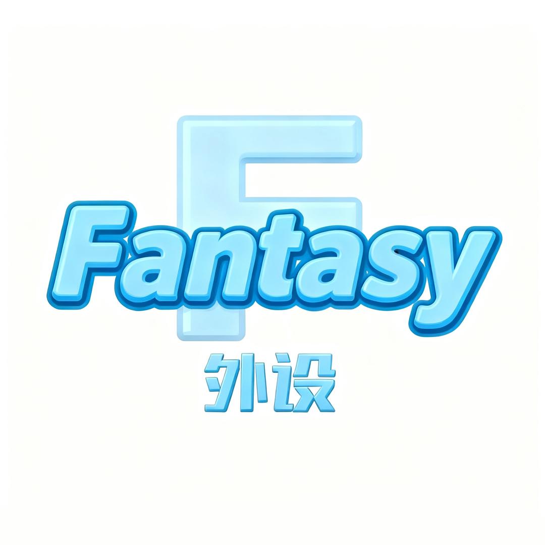 Fantasy