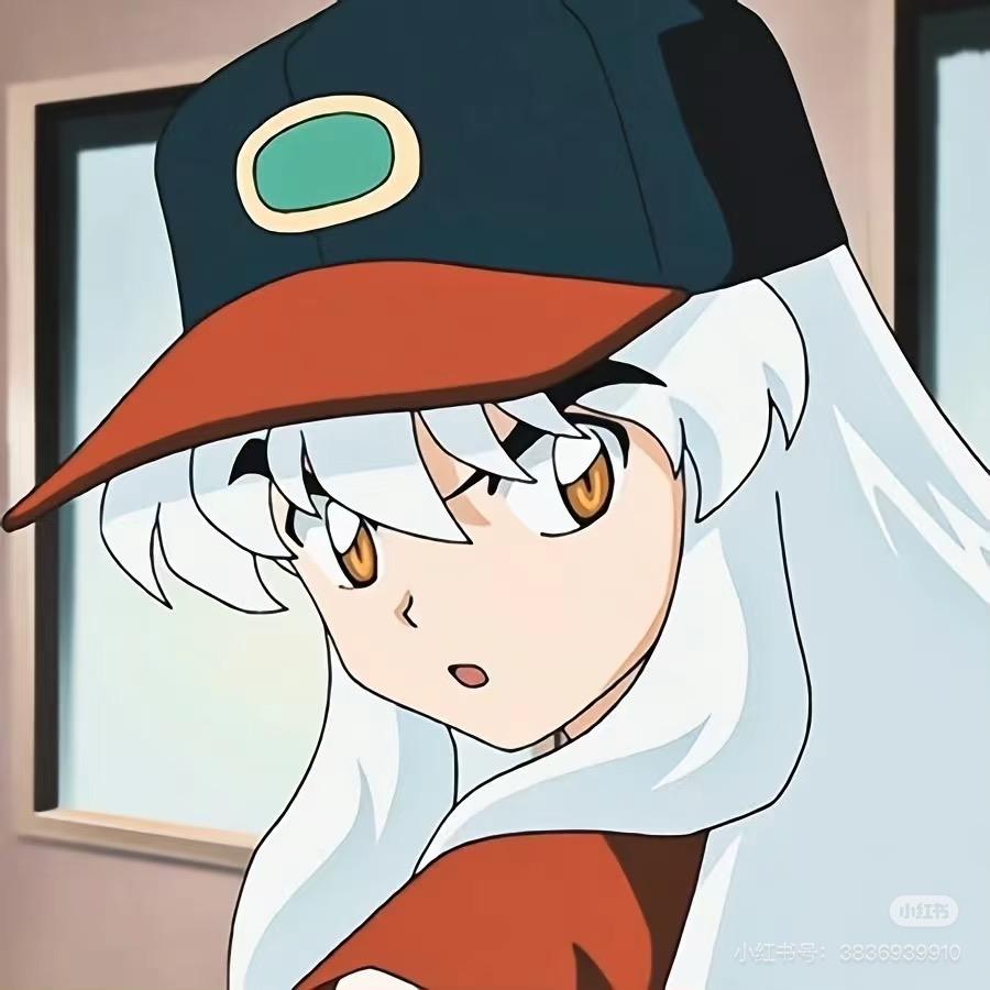 凌人