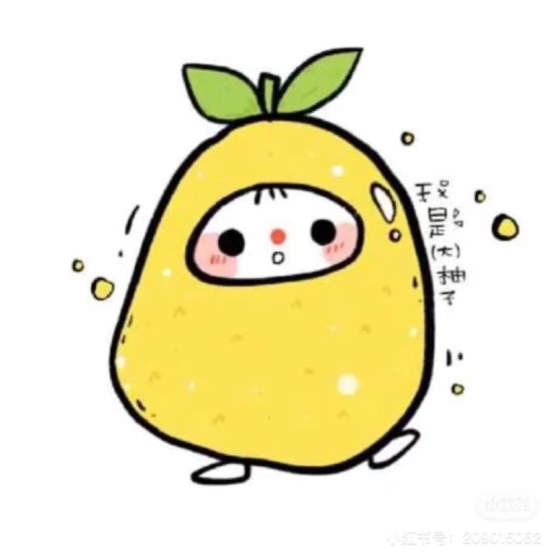 暖柠轻食餐