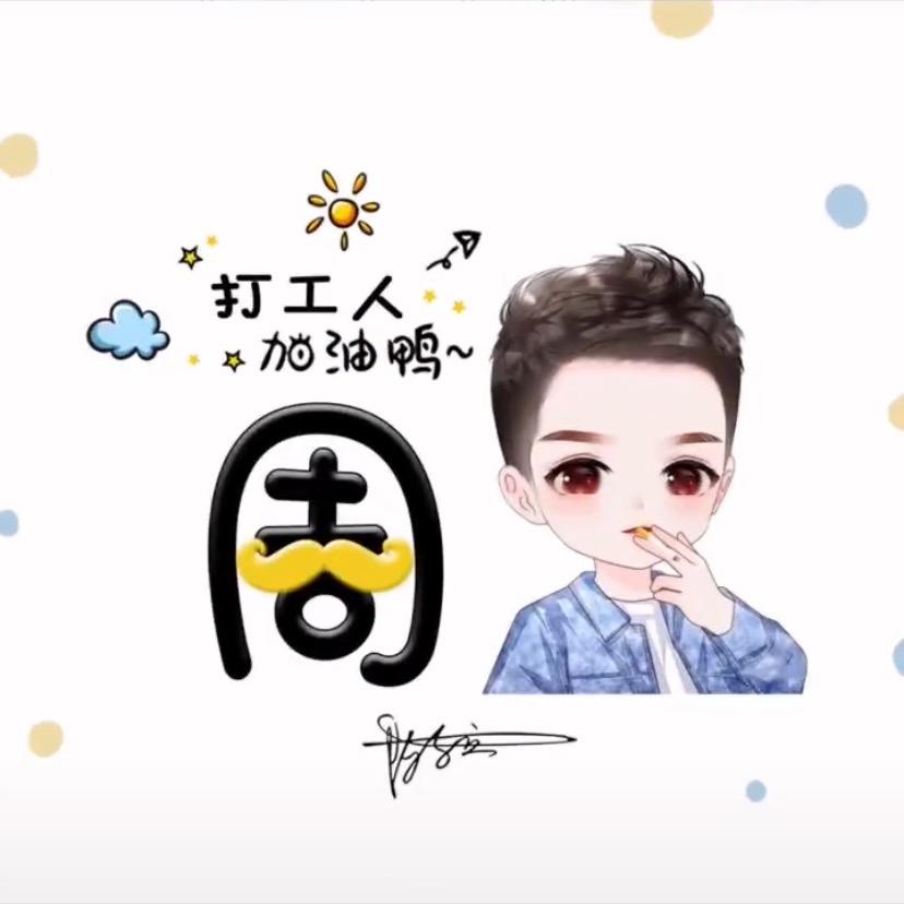 灸亣镸荖-辉