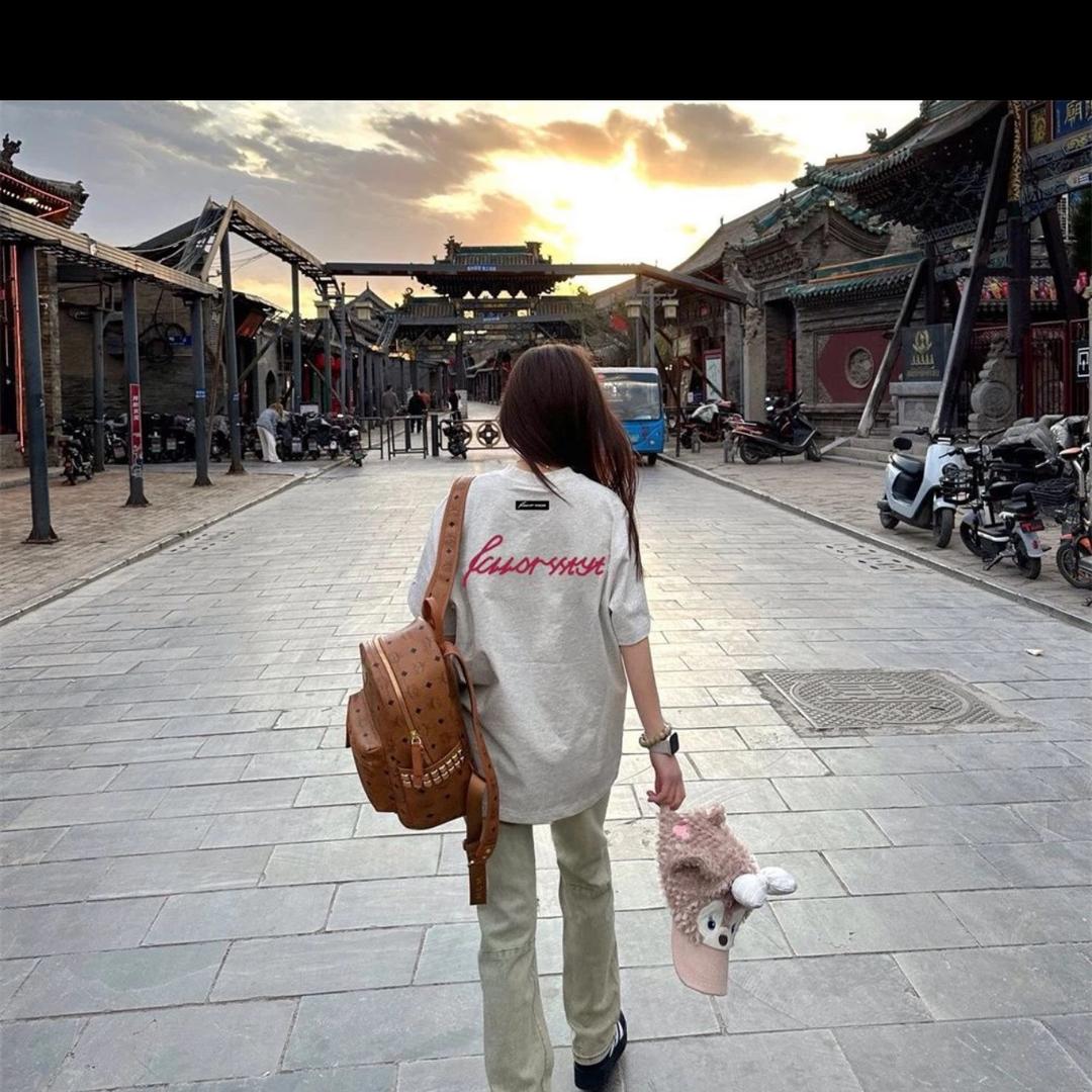 三元里皮皮