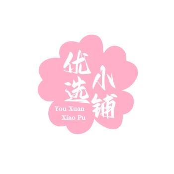 @一只羊🐑