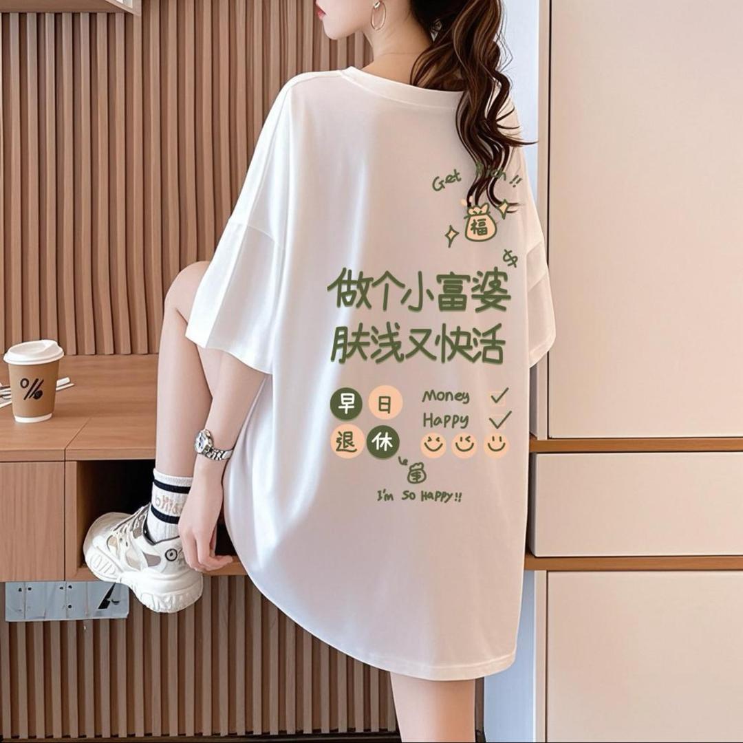 ꕥ᭄湘儿💞ꕥ᭄