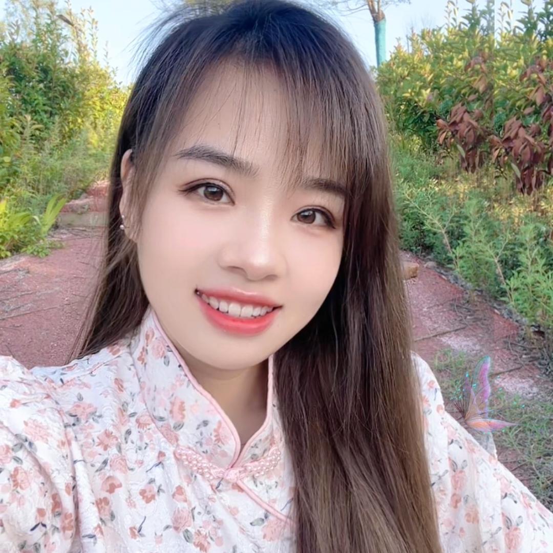 花呀花
