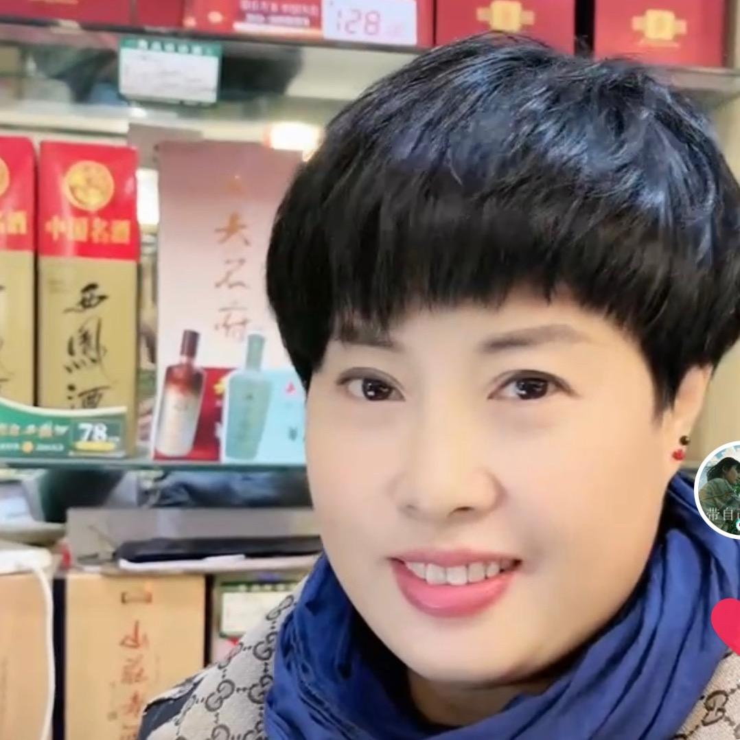 峰峰川菜馆--玲玲姐