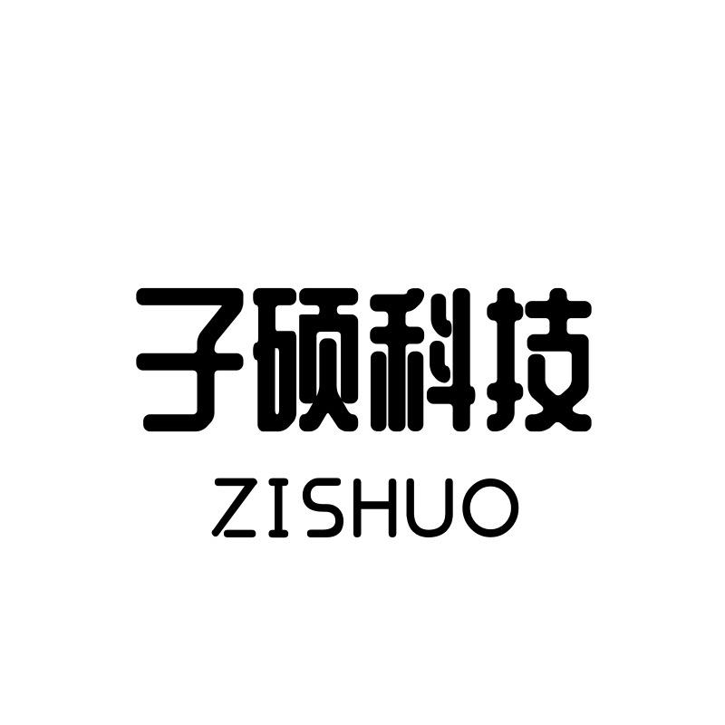 DJI大疆(重庆观音桥芯赛博体验店)