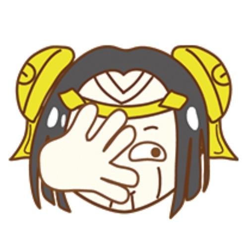 欣hold不住