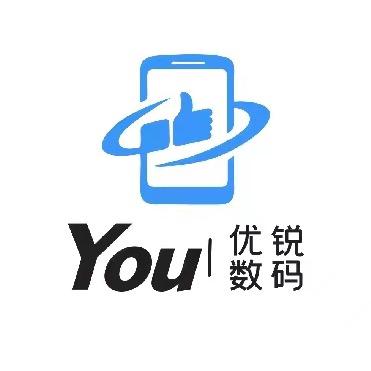 青岛优锐手机数码