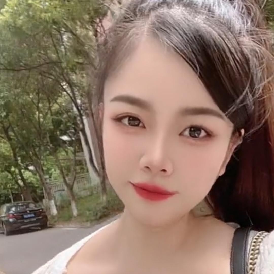 番茄