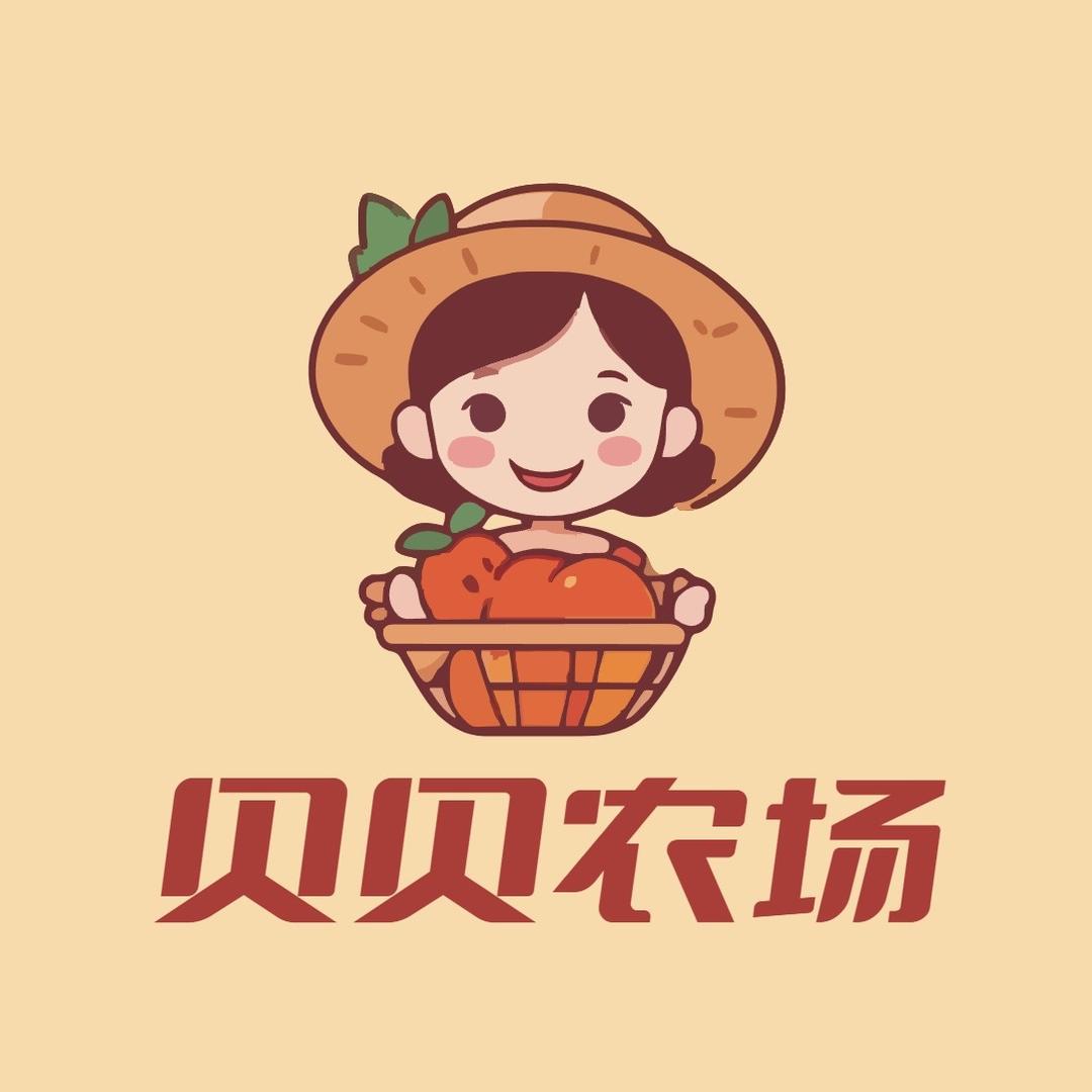贝贝生态农场