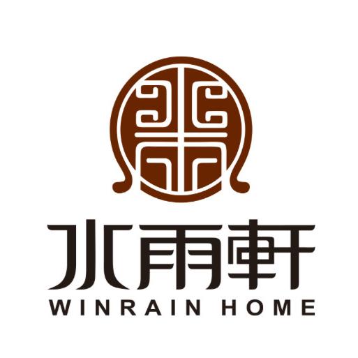 中山市宇源家具店水雨轩茶台