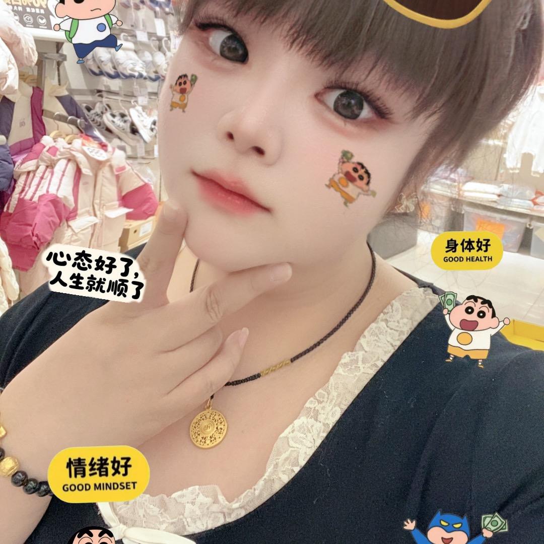 王子羊人民店长小爽