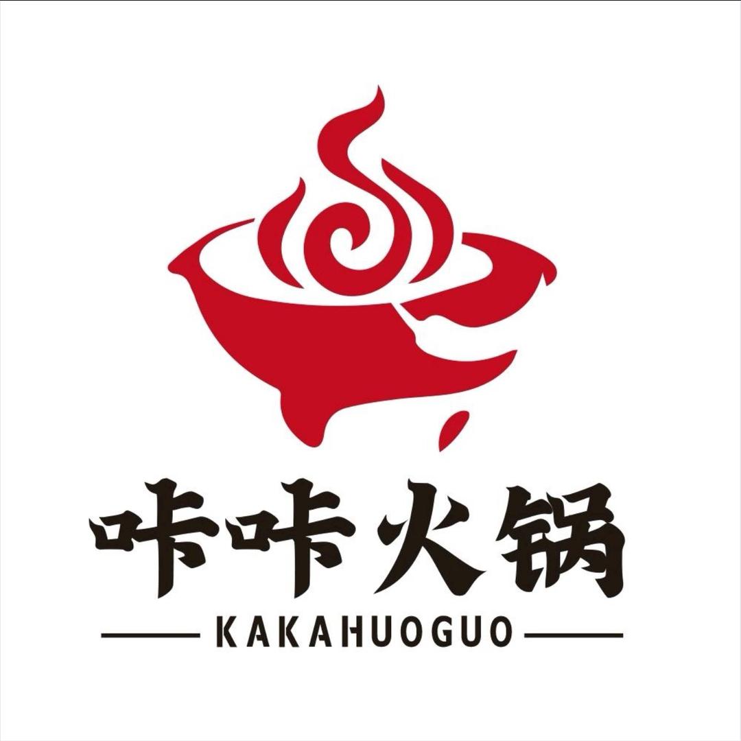 咔咔火锅（会理店）