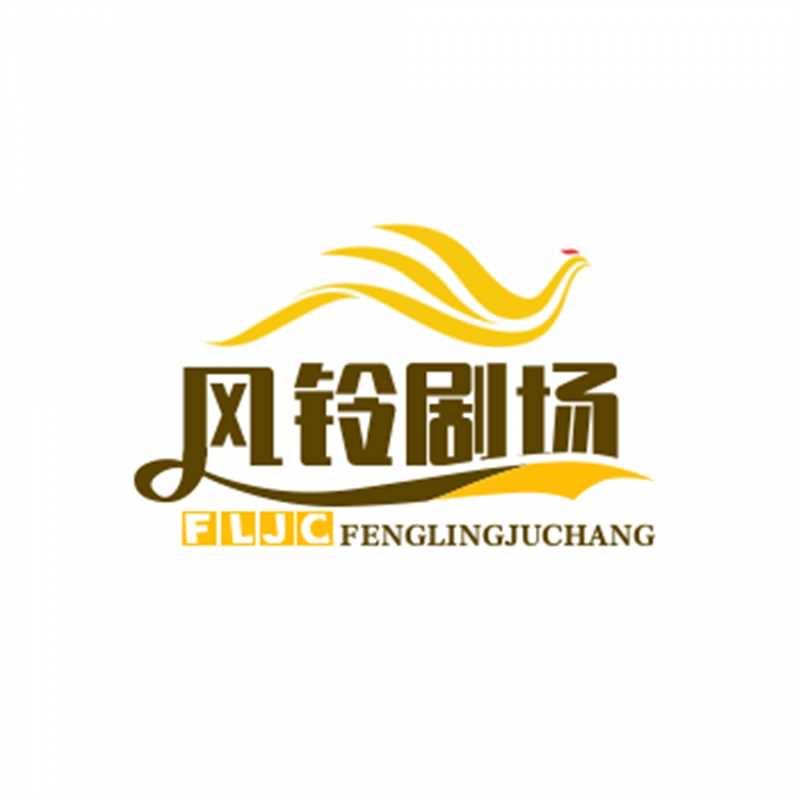 一人一世一辈子