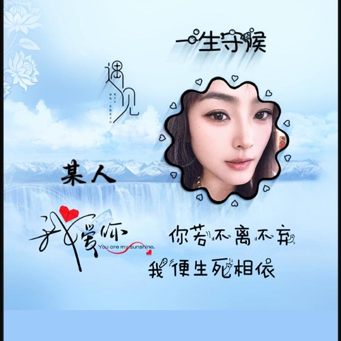 单身ViP 🏃‍♀️