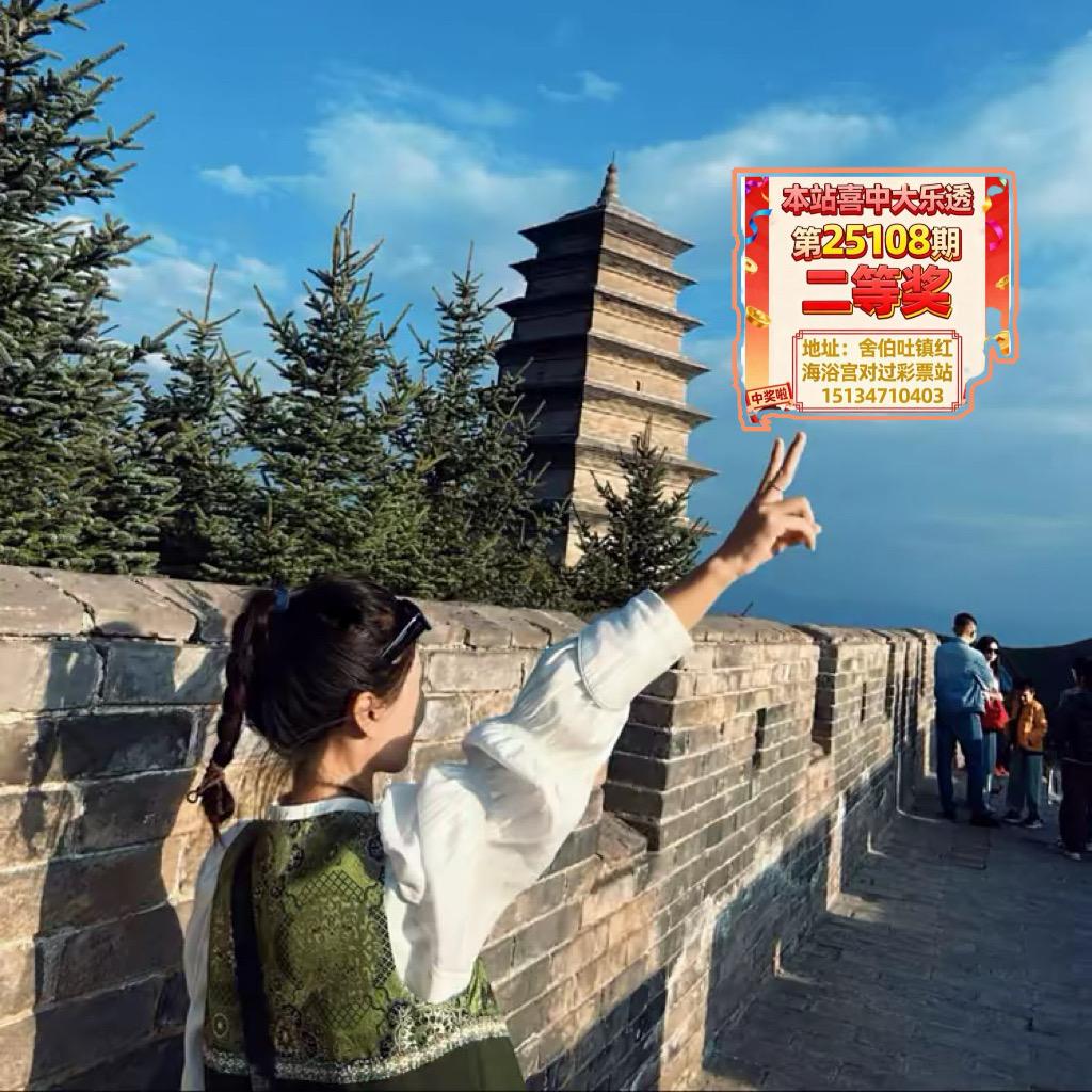 木易～优品分享