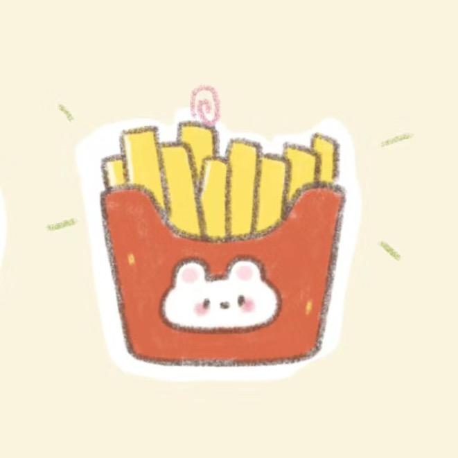 爱吃炸薯条🍟